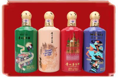 广州花都区烟酒回收走进系列茅台.jpg