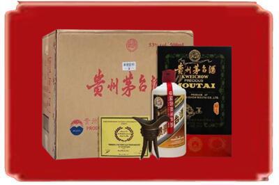 广州花都区烟酒回收汉帝茅台.jpg