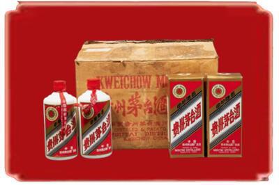 广州花都区烟酒回收老茅台酒.jpg