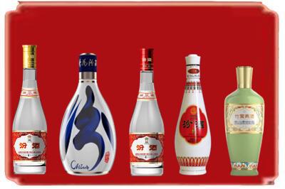 广州花都区烟酒回收汾酒系列.jpg