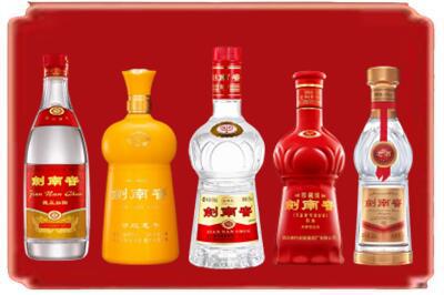 广州花都区烟酒回收各种剑南春.jpg