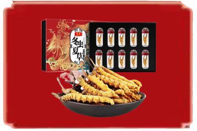 广州花都区烟酒回收冬虫夏草.jpg